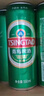 青島啤酒（TsingTao）經(jīng)典拉格 550ml*18聽(tīng) 加量不加價(jià) 整箱裝 中秋節(jié)送禮 曬單實(shí)拍圖