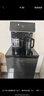 長(zhǎng)虹茶吧機(jī)【家電國(guó)家補(bǔ)貼】茶吧柜飲水機(jī)家用一體遙控智能茶吧機(jī)沖泡奶燒水壺泡茶機(jī)CH-T3902BDS 曬單實(shí)拍圖