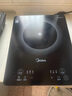 美的（Midea）家用電磁爐電陶爐電池爐2200W大功率猛火新型電磁灶一體微晶面板爆炒炒菜智能定時火鍋爐MC-22MB06 曬單實拍圖