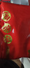 殷掌柜自貢手撕兔整只兔腿麻辣兔頭成都特產(chǎn)冷吃兔肉熟食中秋禮盒送長(cháng)輩 手撕兔禮盒（麻辣+五香）共3.2斤 曬單實(shí)拍圖