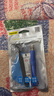 品勝 蘋果13電池/iphone13電池 【3C認(rèn)證】超續(xù)航版3450mAh 蘋果手機(jī)內(nèi)置電池更換 附安裝工具包 曬單實(shí)拍圖