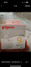 貝親（Pigeon）自然離乳系列吸嘴 替換奶嘴 12月+ BA152 曬單實(shí)拍圖