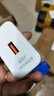 雷珞克120W充電器數(shù)據(jù)線Type-c快充電線6A適用華為超級充電器套裝快充頭手機(jī)適用華為適用榮耀適用小米 全兼容【120W超級充電頭】 曬單實(shí)拍圖