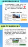 【陽(yáng)光少年報旗艦店】陽(yáng)光少年報2025小少年小學(xué)生報紙大少年時(shí)事新聞報小學(xué)生熱點(diǎn)報 小少年 全年約42期 每月發(fā)一次/每周發(fā)一次 全年訂閱小少年一月一發(fā)25年9月-26年8月 曬單實(shí)拍圖