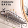 百悍浴室吸盤(pán)置物架太空鋁免打孔衛生間掛件免釘膠洗漱臺置物架  曬單實(shí)拍圖