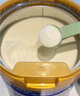 美素佳兒（Friso）皇家幼兒配方奶粉 3段（1-3歲幼兒適用）800g*6 乳鐵蛋白(新國標(biāo)) 曬單實(shí)拍圖