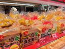 味多美北京門店到店兌換使用  面包 西點 休閑 零食  蛋糕 味多美 100型 曬單實拍圖