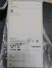 Apple/蘋果 iPhone 17 Pro Max 256GB 星宇橙色 支持移動聯(lián)通電信5G 雙卡雙待手機【送聯(lián)通話費券】 曬單實拍圖