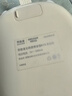 聯(lián)想生態(tài)品牌異能者無(wú)線(xiàn)便攜音箱電腦戶(hù)外運動(dòng)藍牙5.4音響小巧高音質(zhì)揚聲播放器送禮迷你擴音器 米白色 曬單實(shí)拍圖