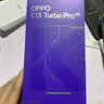 OPPO K13 Turbo Pro 12GB+256GB 黑武士 疾風(fēng)散熱引擎 潮汐引擎 第四代驍龍8s 5G防水游戲手機(jī)國(guó)家補(bǔ)貼 曬單實(shí)拍圖