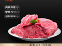 賓西 國產(chǎn)原切牛肉1斤 精選瘦肉 冷凍大塊牛肉 生鮮牛肉 曬單實(shí)拍圖