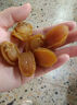 海幽鮮鮑魚(yú)干中小號野鮑魚(yú)干廣東海鮮干貨煲燉湯250克約100頭非即食鮮活 罐裝鮑魚(yú)干 250g*1罐 約80-100頭 曬單實(shí)拍圖