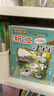 大中華尋寶記系列（套裝29-32冊）內(nèi)蒙古+山西+吉林+寧夏）兒童中國地理科普知識(shí)百科漫畫書暑假作業(yè) 一升二暑假銜接 小升初暑假銜接 曬單實(shí)拍圖