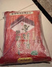 十月稻田 長(cháng)粒香大米 10斤（東北大米 香米 5公斤/十斤） 曬單實(shí)拍圖