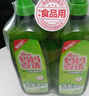 媽媽壹選檸檬草餐具凈1.28kg+補充裝1.28kg洗潔精食品用洗滌靈果蔬奶瓶用 曬單實(shí)拍圖