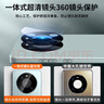 KEKLLE 適用華為mate40pro手機(jī)殼華為mate40pro保護(hù)套拼色電鍍磨砂保護(hù)殼鏡頭全包防摔殼保護(hù)套雅丹黑 曬單實(shí)拍圖