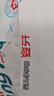 嬰芽（YINGYA）拉拉褲XXXL碼2包84片【16-18kg】嬰兒超薄干爽尿不濕透氣尿褲 曬單實拍圖