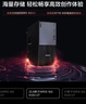 聯(lián)想（ThinkCentre）P900c 高性能商用辦公臺式電腦臺式機(jī)主機(jī)(i5-14400 16G DDR5 512G+2TB win11 Office)23.8英寸 曬單實(shí)拍圖