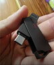 ?？低暎℉IKVISION）256GB Type-C雙接口插手機(jī)U盤(pán)大容量X307C USB3.2高速雙頭U盤(pán) 蘋(píng)果華為小米電腦兩用移動(dòng)辦公優(yōu)盤(pán) 曬單實(shí)拍圖