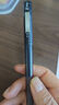 斑馬牌（ZEBRA）真好中性筆 0.5mm子彈頭簽字筆 學(xué)生標(biāo)記筆水性筆 C-JJ1 黑色 單支裝 曬單實(shí)拍圖
