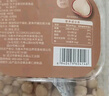 新邊界 原味榛子仁400g 孕婦零食 干果炒貨休閑食品東北特產(chǎn)大罐裝鐵嶺 曬單實(shí)拍圖