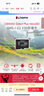 金士頓（Kingston）128GB TF（MicroSD） 存儲卡 U1 A1 V10 內存卡 讀速150MB/s 適配無(wú)人機/運動(dòng)相機/switch/監控 曬單實(shí)拍圖