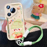 世韓適用華為Pura70手機殼HUAWEI P70保護套帶掛繩彩繪卡通可愛(ài)高級感鏡頭全包防摔TPU軟殼漢堡女孩 曬單實(shí)拍圖