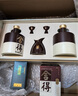 舍得 品味舍得 濃香型白酒 52度 600ml*2瓶 禮盒裝 中秋送禮禮物 曬單實(shí)拍圖