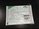 達豪蒼蠅貼50張粘蠅紙膠家用滅蠅神器粘蟲(chóng)板強力誘捕器粘蠅板 曬單實(shí)拍圖