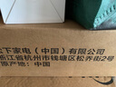 松下（Panasonic）簡易無頂噴恒溫花灑 全銅智能家用衛(wèi)生間小淋浴套裝E5 曬單實拍圖