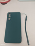 創(chuàng  )力升 魅族20手機殼meizu20新款保護套M381Q液態(tài)硅膠5G全包軟殼防摔超薄外殼簡(jiǎn)約純色男女 魅族20【蒼嶺綠】+掛繩 曬單實(shí)拍圖