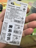 松下（Panasonic）CR2025進(jìn)口紐扣電池電子3V適用汽車遙控器電子秤3D眼鏡CR2025 五粒 曬單實(shí)拍圖