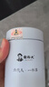 謝裕大2025新茶綠茶安徽黃山毛峰特級一等180g明前禮盒教師節中秋送禮 曬單實(shí)拍圖