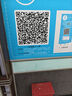 飛利浦（PHILIPS）凈水器濾芯ADD580五合一水通道蛋白復(fù)合RO濾芯（適配ADD6866/6865/6860/6862/6890/6803/6863） 曬單實(shí)拍圖