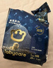 babycare皇室獅子王國(guó)弱酸紙尿褲新生兒NB68片(<5kg)嬰兒尿不濕親膚 曬單實(shí)拍圖