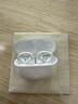 漫步者（EDIFIER）Comfo Clip Q qq耳夾式藍牙耳機 開(kāi)放式 同聲傳譯 適用蘋(píng)果華為小米OPPO手機 奶霜白 曬單實(shí)拍圖