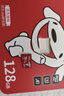 朗科（Netac）128GB TF（MicroSD）存儲卡 A1 U3 V30 4K 高度耐用行車(chē)記錄儀&監控攝像頭內存卡 讀速100MB/s 曬單實(shí)拍圖