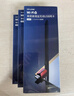 普聯(lián)（TP-LINK） WiFi6免驅 usb無(wú)線(xiàn)網(wǎng)卡 外置高增益天線(xiàn) 臺式機筆記本電腦wifi接收器 AX300發(fā)射器 XDN6000H 曬單實(shí)拍圖