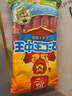 雙匯 王中王火腿腸香腸 60g*10支/600g裝 休閑零食 即食火腿腸 露營(yíng) 曬單實(shí)拍圖