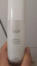丁家宜（TJOY）保濕乳精華液補水露護膚品面霜男女可用老國貨100ml 曬單實(shí)拍圖