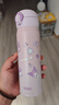 膳魔師（THERMOS）保溫杯兒童男女士學(xué)生水杯大容量不銹鋼杯子七夕節(jié)教師節(jié)禮物JNL 【316L不銹鋼-酷洛米】 500ml 曬單實拍圖