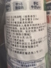 花王（KAO）濃縮洗潔精小瓶220ml*3瓶 迷你日本進(jìn)口洗碗液餐具洗滌靈清潔劑 曬單實(shí)拍圖