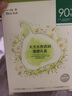 一葉子面膜天才補水30片補水保濕提亮救急面膜護膚品女學(xué)生禮物 曬單實(shí)拍圖