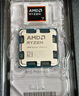 AMD 銳龍7 9800X3D游戲處理器8核16線(xiàn)程104MB游戲緩存加速頻率至高5.2GHz盒裝CPU暢玩CSGO 千幀電競 曬單實(shí)拍圖