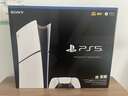 索尼（SONY）【國內(nèi)保稅倉】索尼ps5pro/slim輕薄版 家用游戲機(jī)主機(jī)港版/日版【支持雙影奇境】 港版PS5 slim數(shù)字版（24小時內(nèi)發(fā)） 官方標(biāo)配 曬單實(shí)拍圖