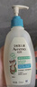艾惟諾（Aveeno）艾維諾兒童洗發(fā)水3-6-12歲 青少年蓬松柔順洗發(fā)護發(fā)二合一354ml 曬單實(shí)拍圖