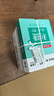 齊心（COMIX）齊心(Comix)利捷 70g A4 復(fù)印紙 打印紙 A4紙 500張/包 5包/箱（2500張） C3874-5 曬單實(shí)拍圖