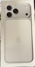 Apple/蘋果 iPhone 17 Pro Max 256GB 銀色 支持移動(dòng)聯(lián)通電信5G 雙卡雙待手機(jī) 曬單實(shí)拍圖