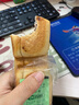良品鋪?zhàn)尤溡慵t豆卷面包800g夾心手撕面包整箱學(xué)生營養(yǎng)早餐休閑零食 曬單實(shí)拍圖