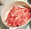 百里炙 國產(chǎn)谷飼原切牛肉卷1斤 肥牛卷 肥牛片火鍋食材 七夕禮物 曬單實拍圖